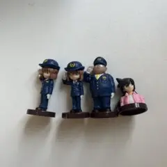 警察官フィギュアセット 4体