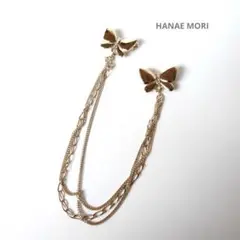 HANAE MORI ハナエモリ　蝶　ブローチ　チェーン