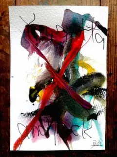 ken1作絵画 一点物ポストカード「Breakout」