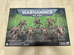 【新品】「ウォーハンマー40000」ケイオスナイト：狩人群楔陣 新品未開封