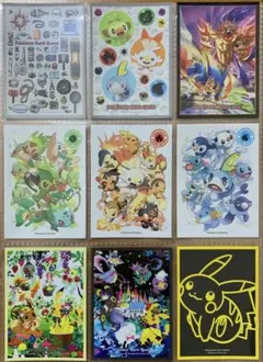 ポケモンカードゲーム　タイプファイターズ　草・炎・水 新品未開封　3点セット ポケカ タイプファイターズ 炎 水 草 新品未開封 3点セット
