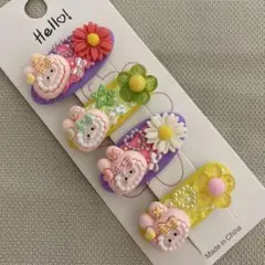 ハンドメイドヘアピン　デコホイップヘアピン　うさぎ　②