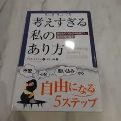 Item thumbnail for item c0c3b6c0-2d3b-48c7-91e9-861b78f82e4c