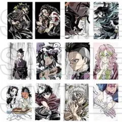 鬼滅の刃　全集中展　刀鍛冶の里編・柱稽古編　幕間画ポストカードセットD新品未開封