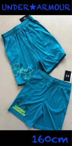 新品タグ付き　160㎝　UNDERARMOURアンダーアーマーパンツ