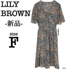 Item thumbnail for item 24067377-1bcf-4202-9a20-f5f862e48791