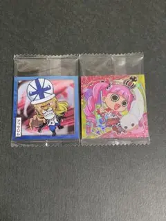 ワンピース ウエハース シール 2枚セット