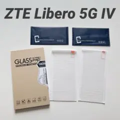 ★ZTE Libero 5G IV フィルム9H 液晶保護 0.3mm 超薄型