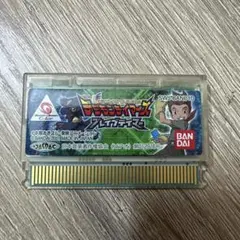 Item thumbnail for item 74ff5e04-647b-450e-821e-7c44d9ed9bbb