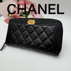 Item thumbnail for item c737fa45-b1c8-4c52-8587-e179367c4f53