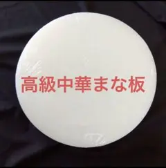 Item thumbnail for item 8e8555ba-e8fc-4f19-aa83-291d4befc44f