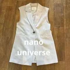 未使用　ナノユニバース　メランジドライ テーラードジレ　ライトベージュ