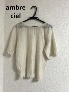 ambre ciel☆シアートップス
