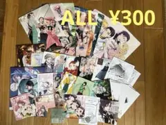 2025年最新】鬼畜のススメの人気アイテム - メルカリ