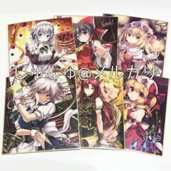 東方Project フランドール・スカーレット A3クリアフィルム額装 もねてぃ 東方Project フランドール・スカーレット A3クリアフィルム額装