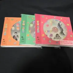 BOYNEXTDOOR BOYLIFE ソロ盤 3枚セット
