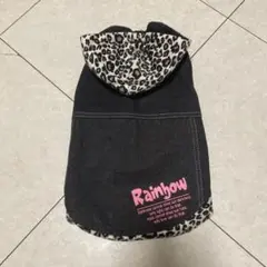 Item thumbnail for item a03d7ec1-486f-4f30-8095-e5adce812e45