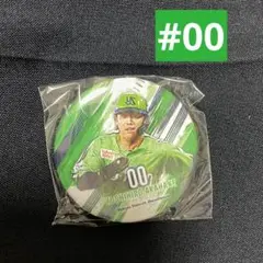 00 赤羽由紘 東京ヤクルトスワローズ 燕パワー 缶バッジ