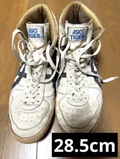 28.5cm asics TIGERファブレジャパン　バッシュ