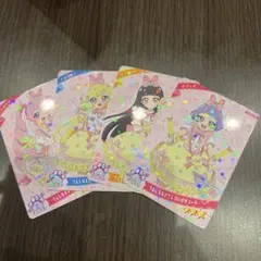 アイプリすみっコぐらし４枚セット