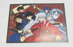 犬夜叉 カレンダー アニメージュ付録