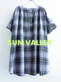 【美品】Sun Valley パープルチェック　リネン混　ゆったり綿ブラウス