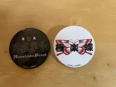 BADBOYS 広島ビースト＆極楽蝶缶バッジセット
