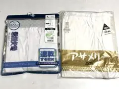 アサメリー　他　ロングパンツ　ステテコ　Lサイズ　まとめて2枚　新品★さ3558