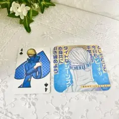 【僕のヒーローアカデミア】　ベストジーニストセット