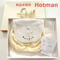 Hotman/ベビーリュック/クマ刺繍付き