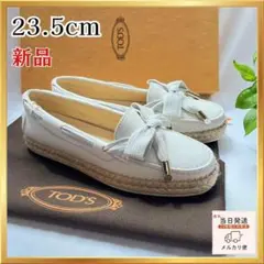 Item thumbnail for item ba35a508-d8dd-43fe-b3ef-1776ce874885