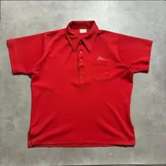 70s King Louie boring shirt