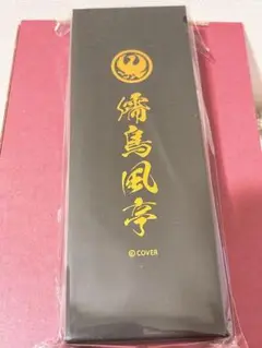 Item thumbnail for item 47923fc7-ba30-4f6b-8afc-a120c69f0e10