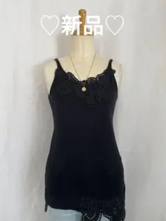 ♡新品♡ レース装飾 黒 キャミソール