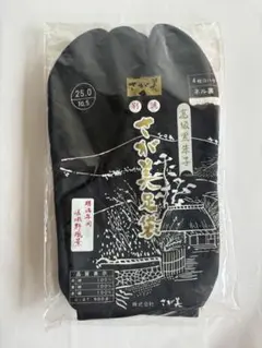 Item thumbnail for item 9afbd42c-4eb6-451d-b0d4-d2172a65692d