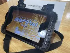 蔵衛門Pad KP08-NV