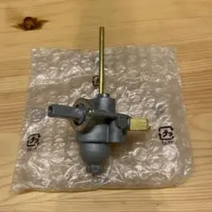 (未使用品)シャリー フューエルコック