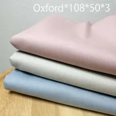 無地♪綿オックス生地はぎれ3色セット50ｃ布まとめて★くすみパステルカラーoty