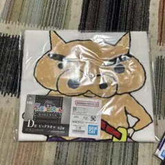 Item thumbnail for item 2b2dea76-4618-4855-8c1f-65536dcc6846