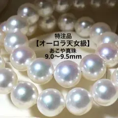 Item thumbnail for item 08421e4b-77b2-43f2-9ded-99607fcc8beb