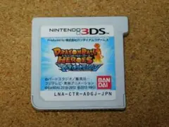 r★３ＤＳ★ドラゴンボールヒーローズ　アルティメットミッション（ソフトのみ）☆