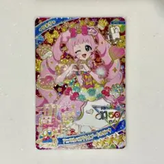 ひみつのアイプリ　アニマルバズリウムプードルピンク　ひまり①