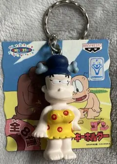 【激レア‼️当時物】はじめ人間ギャートルズ フィギュアキーホルダー 新品未開封品 現状品 はじめ人間ギャートルズ 死神 フィギュア 白骨ver.（激