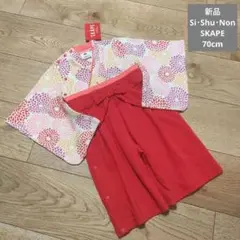 Item thumbnail for item c09c2d8c-bcca-4aeb-a300-187a5eb289df