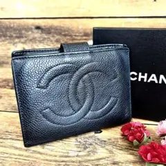 ★美品★CHANEL シャネル コンパクト財布 デカココ キャビアスキン
