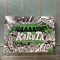 僕のヒーローアカデミア 原画展 カルタ SMAAAASH!!!KARUTA