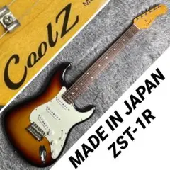 2025年最新】ZST-1R COOL-Zの人気アイテム - メルカリ