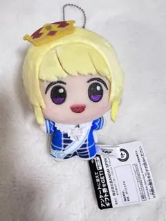 アイドルマスター　S ideM ちびぐるみ　新品　タグ付き　匿名発送