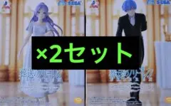 Item thumbnail for item 39eb277a-6c11-4f6d-bb3c-ae2d302edd71