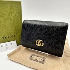 ✨極美品✨GUCCI 三つ折り財布 コンパクGG マーモント レザー ブラック